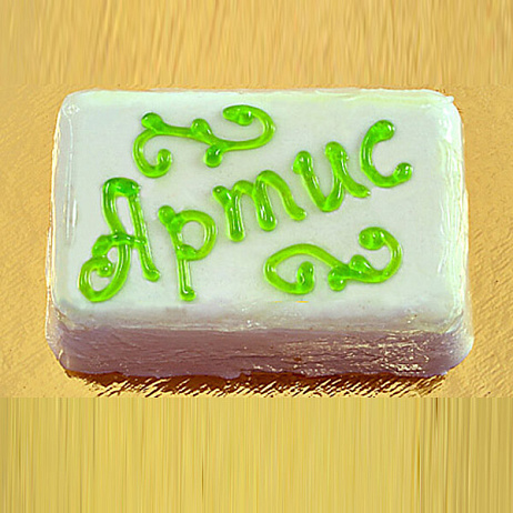 Гель для декора и рисования "Артис Зеленый"