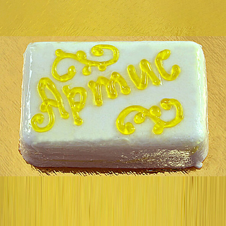 Гель для декора и рисования "Артис Желтый"