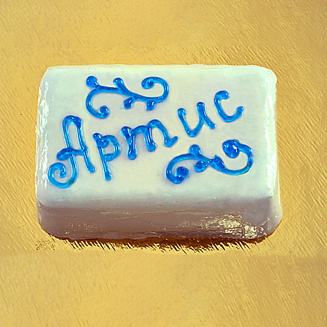 Гель для декора и рисования "Артис Голубой"